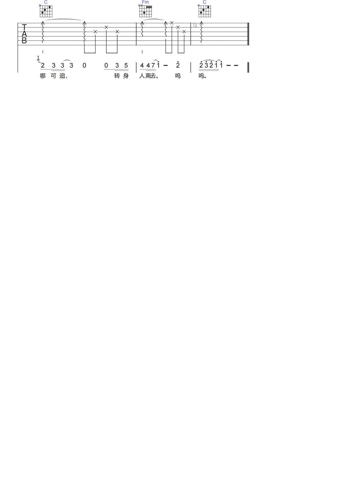 image-559.png