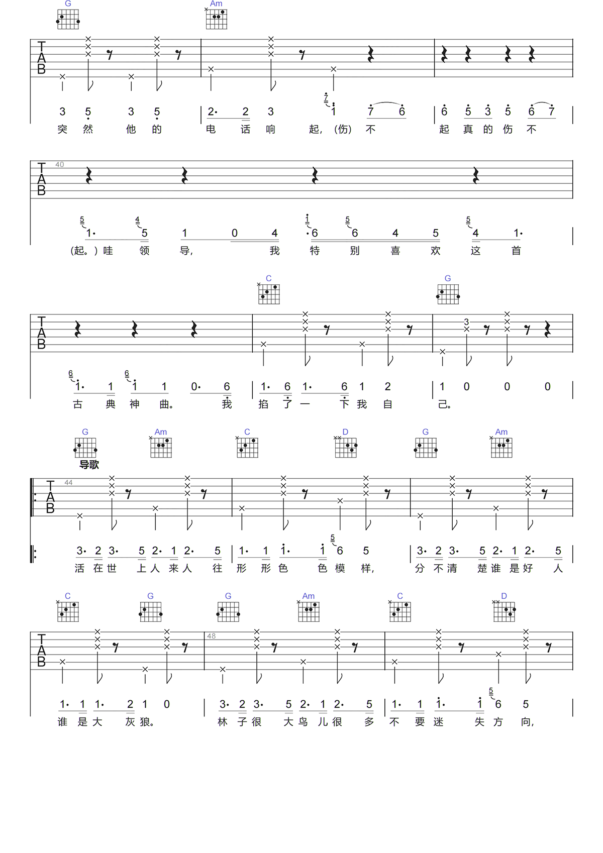 image-454.png