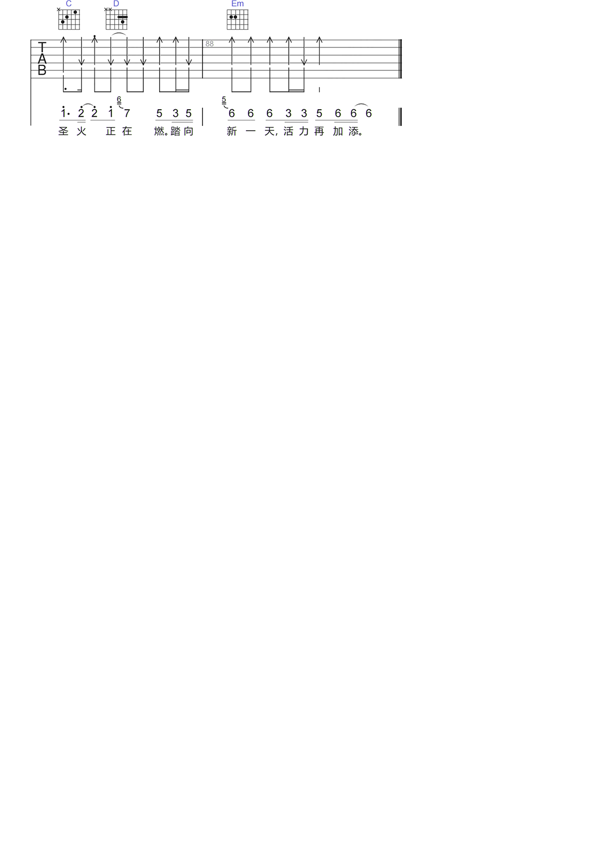 image-417.png