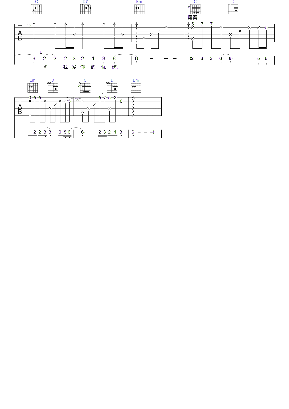 image-324.png