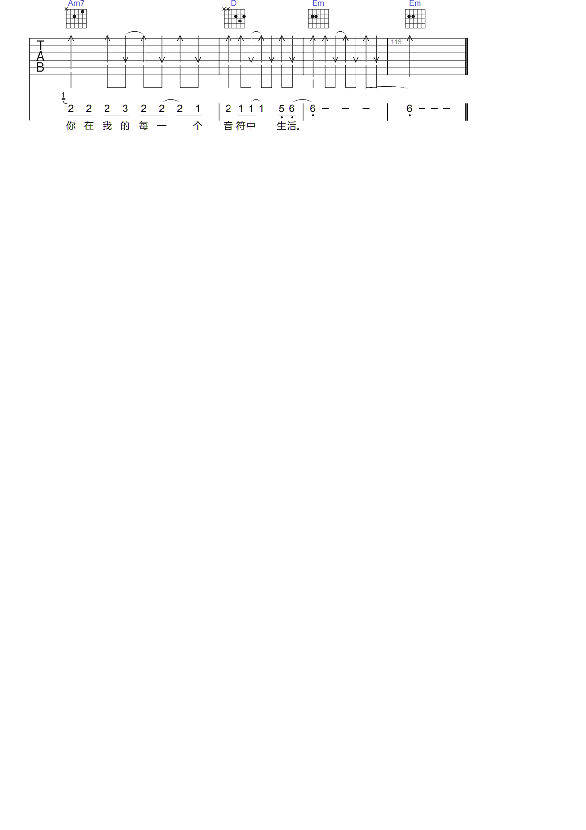 image-230.png