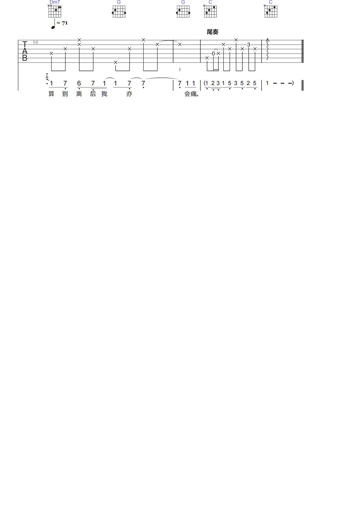 image-220.png
