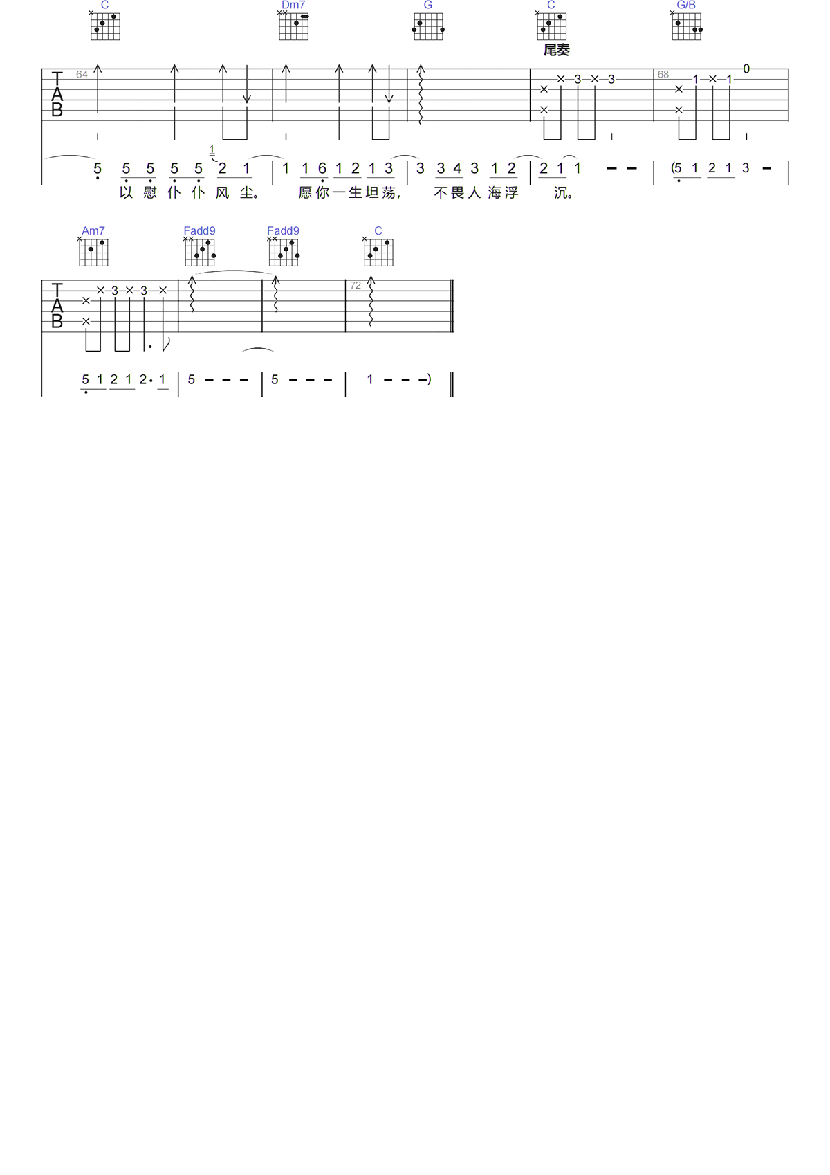 image-215.png