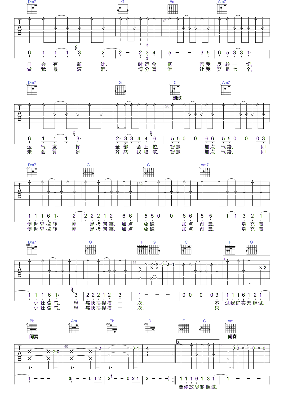image-192.png