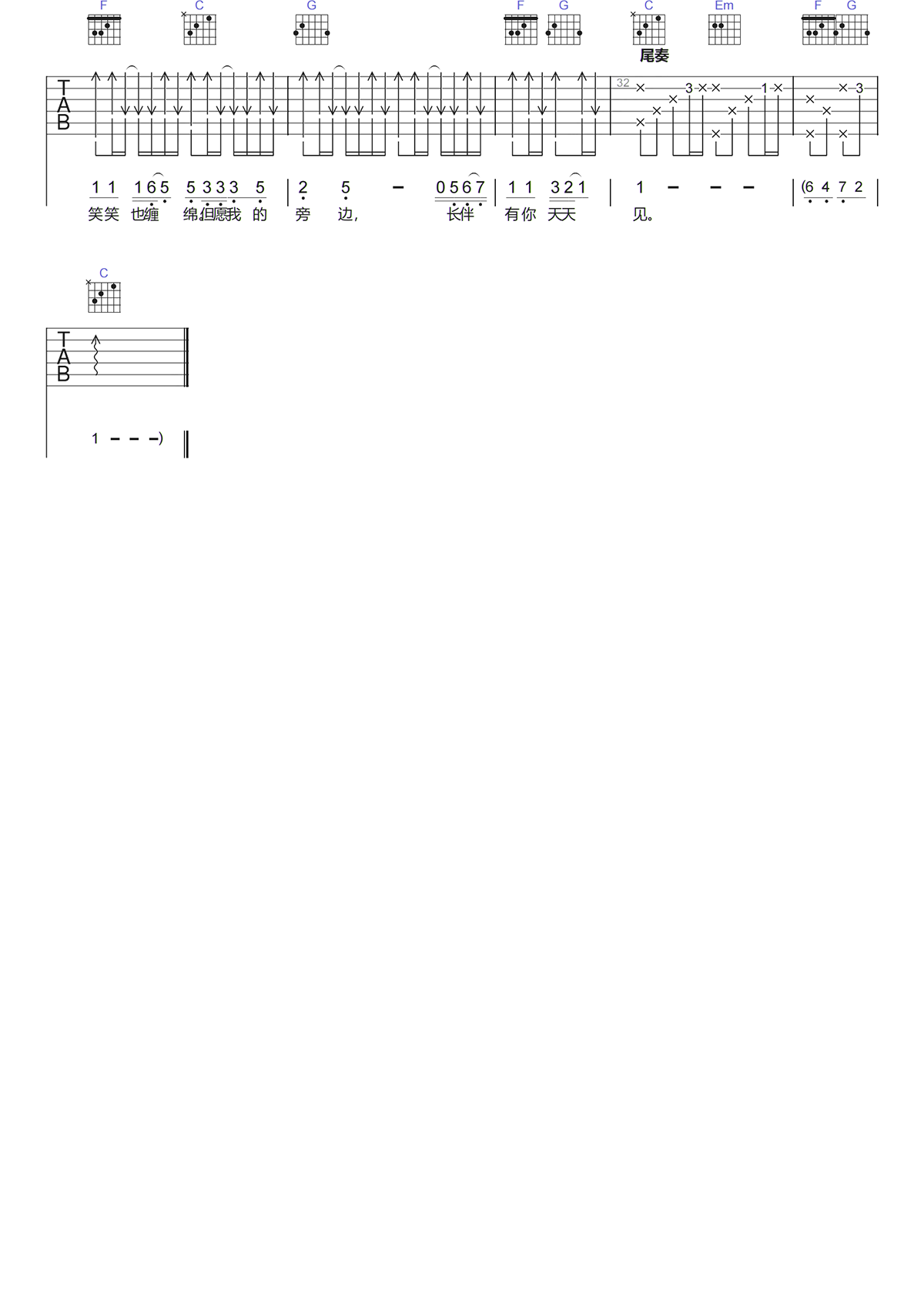 image-190.png