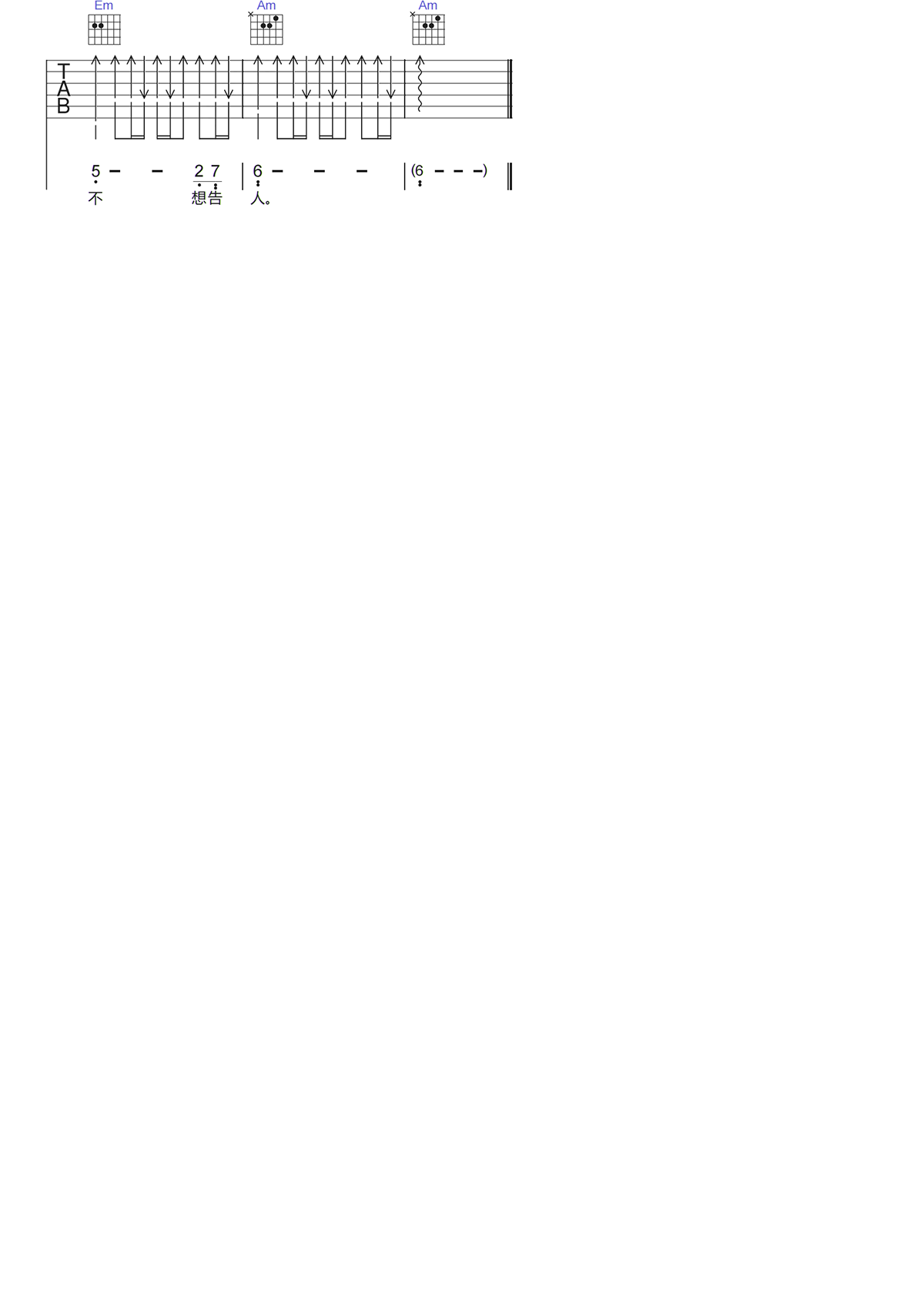 image-171.png