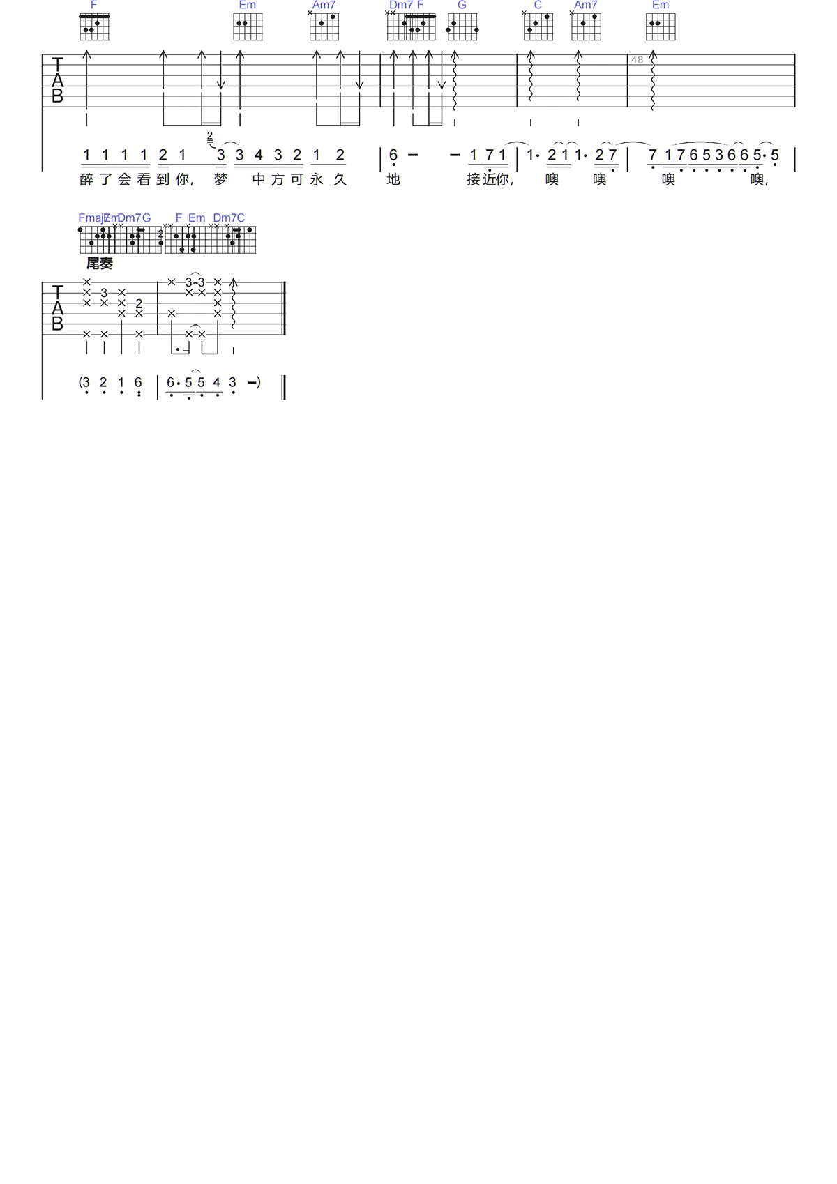 image-167.png