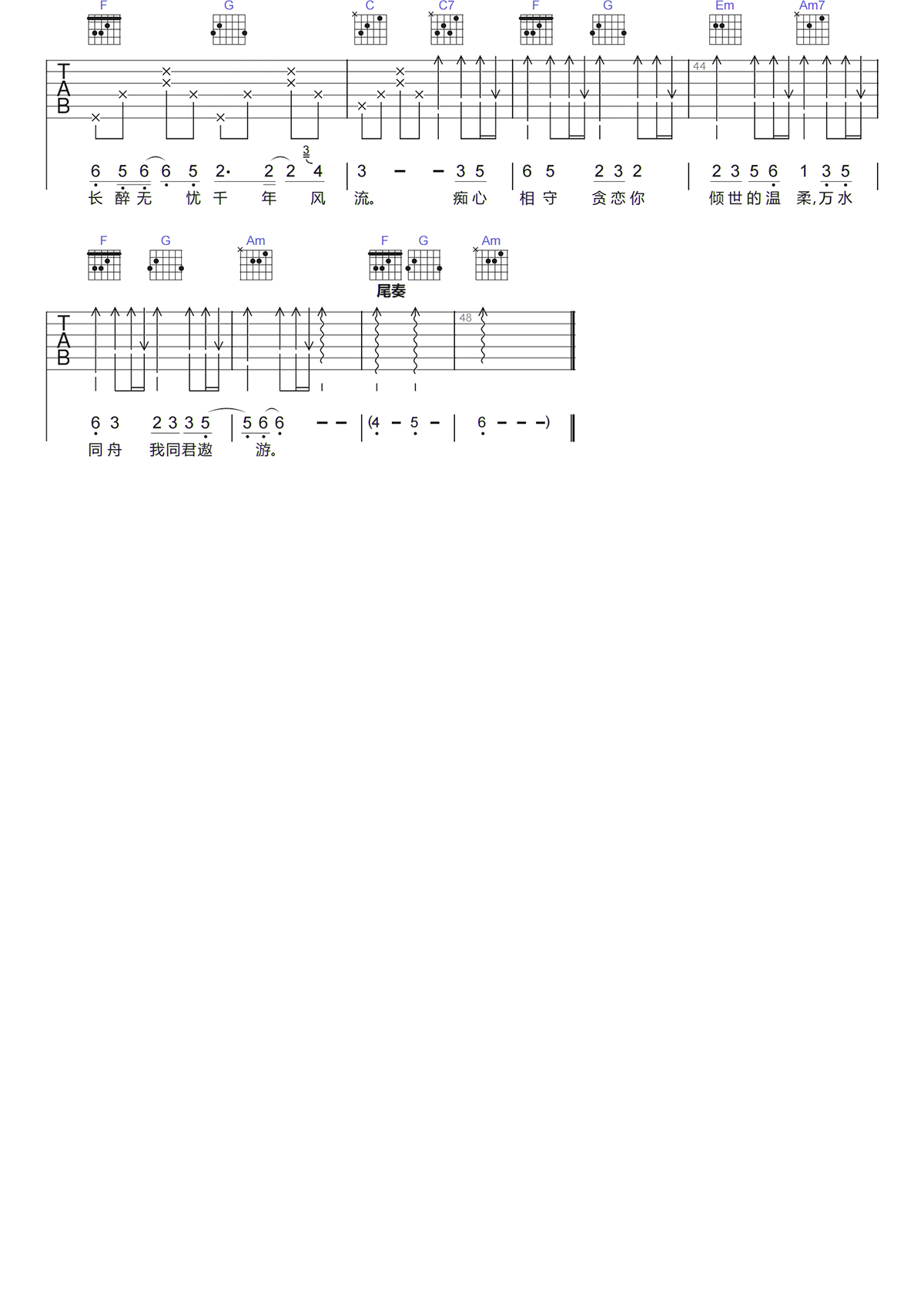 image-151.png