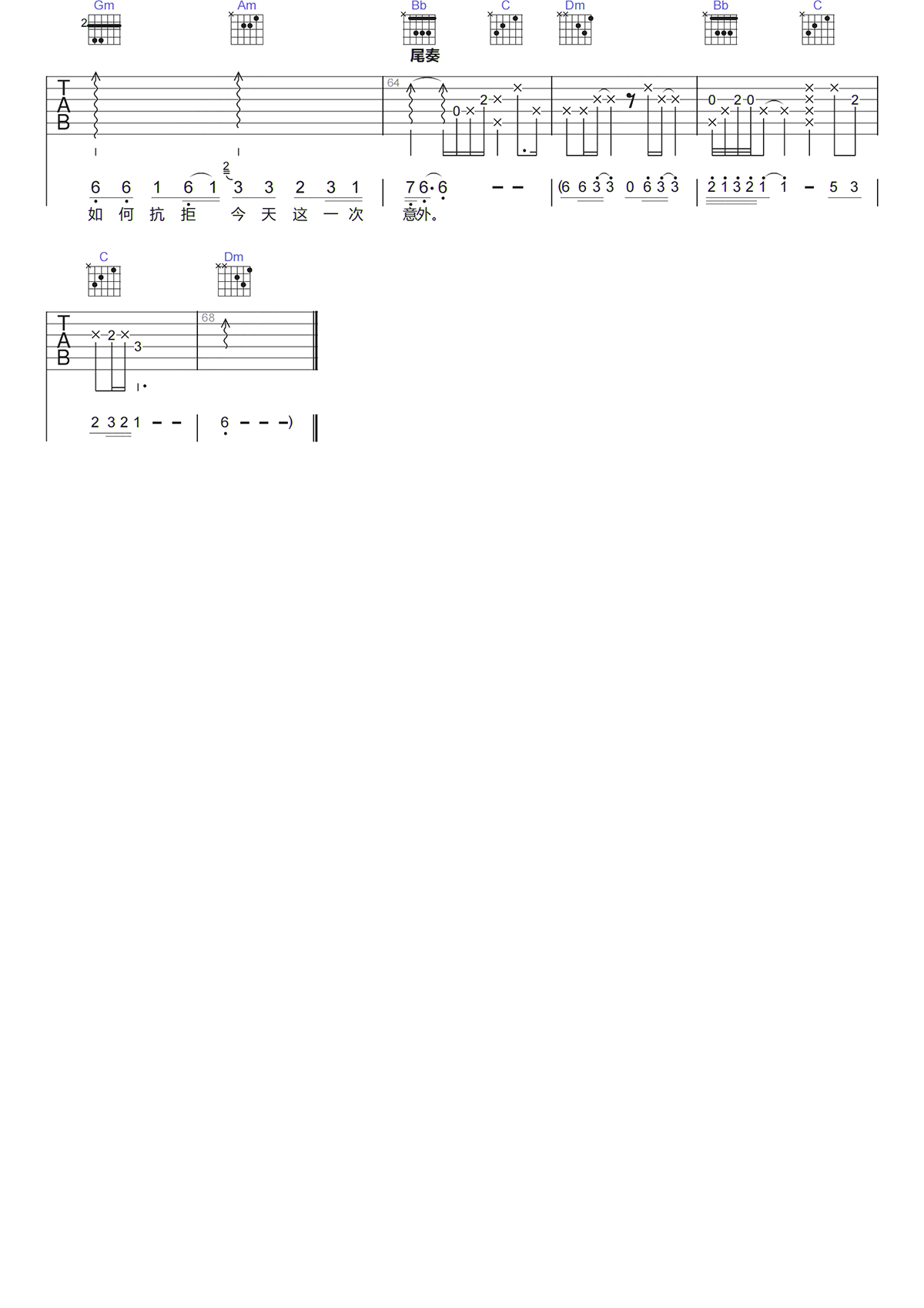 image-148.png