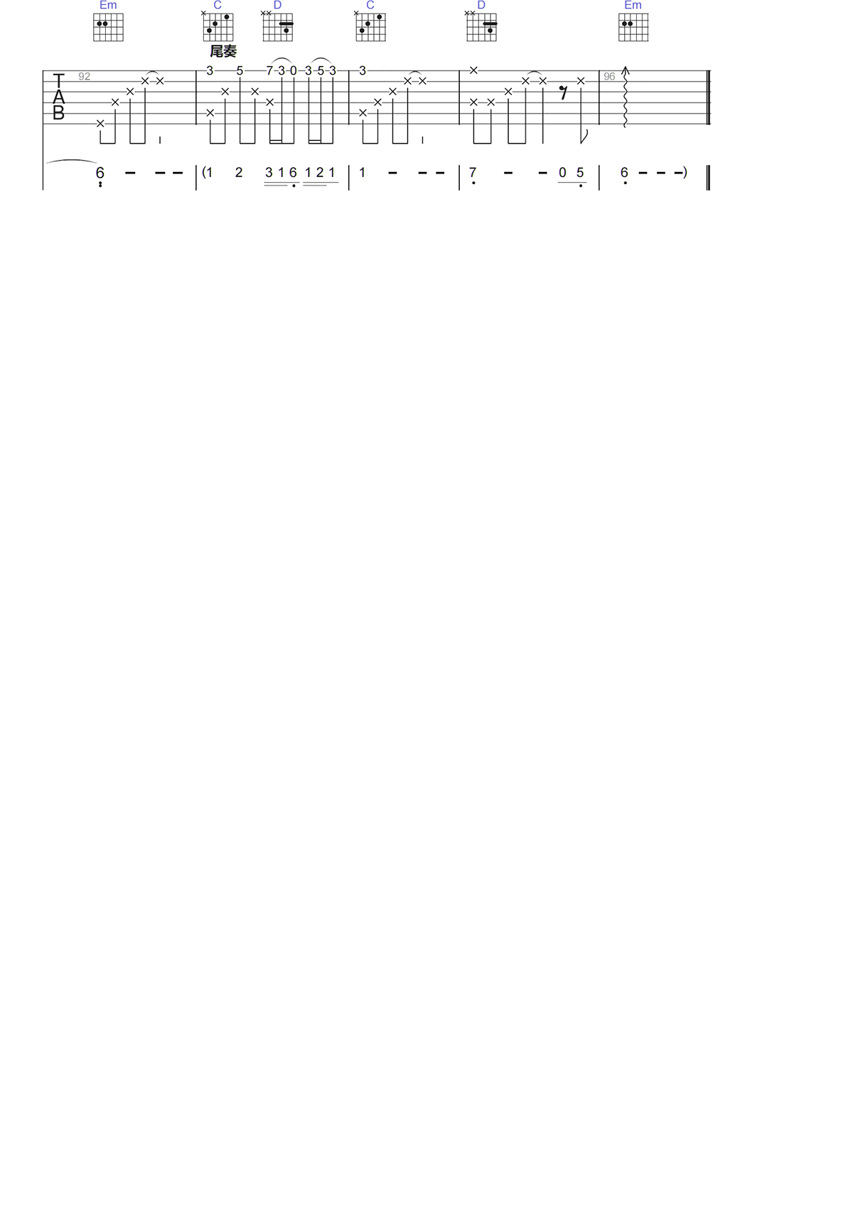 image-135.png