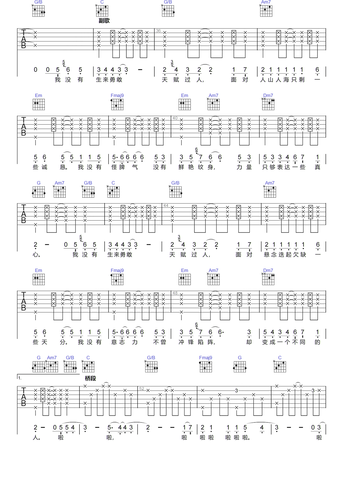 image-121.png