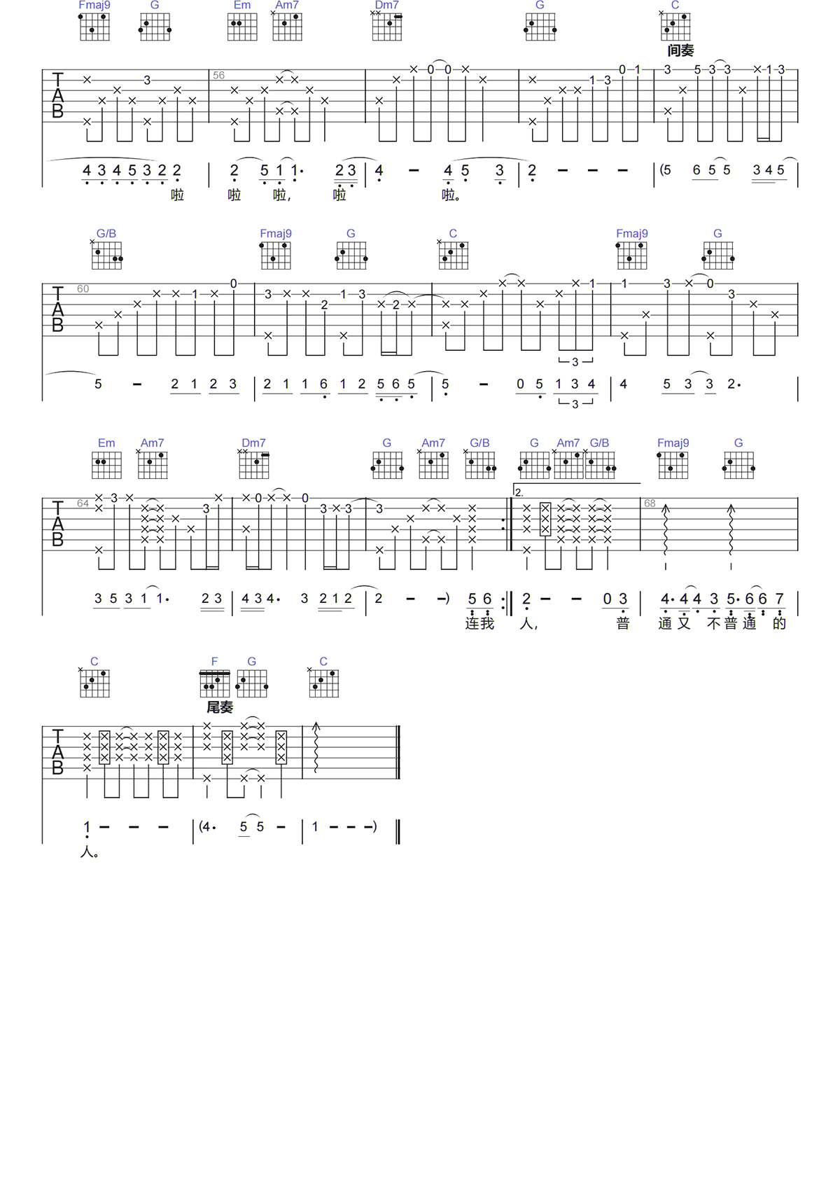 image-122.png