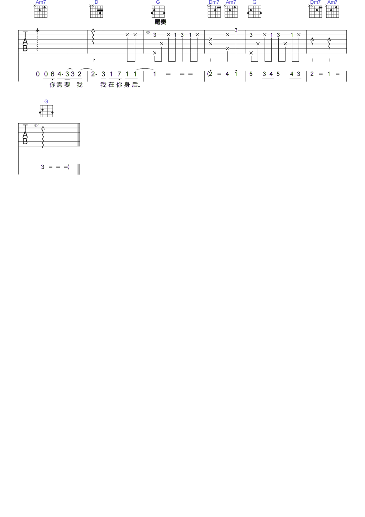 image-73.png