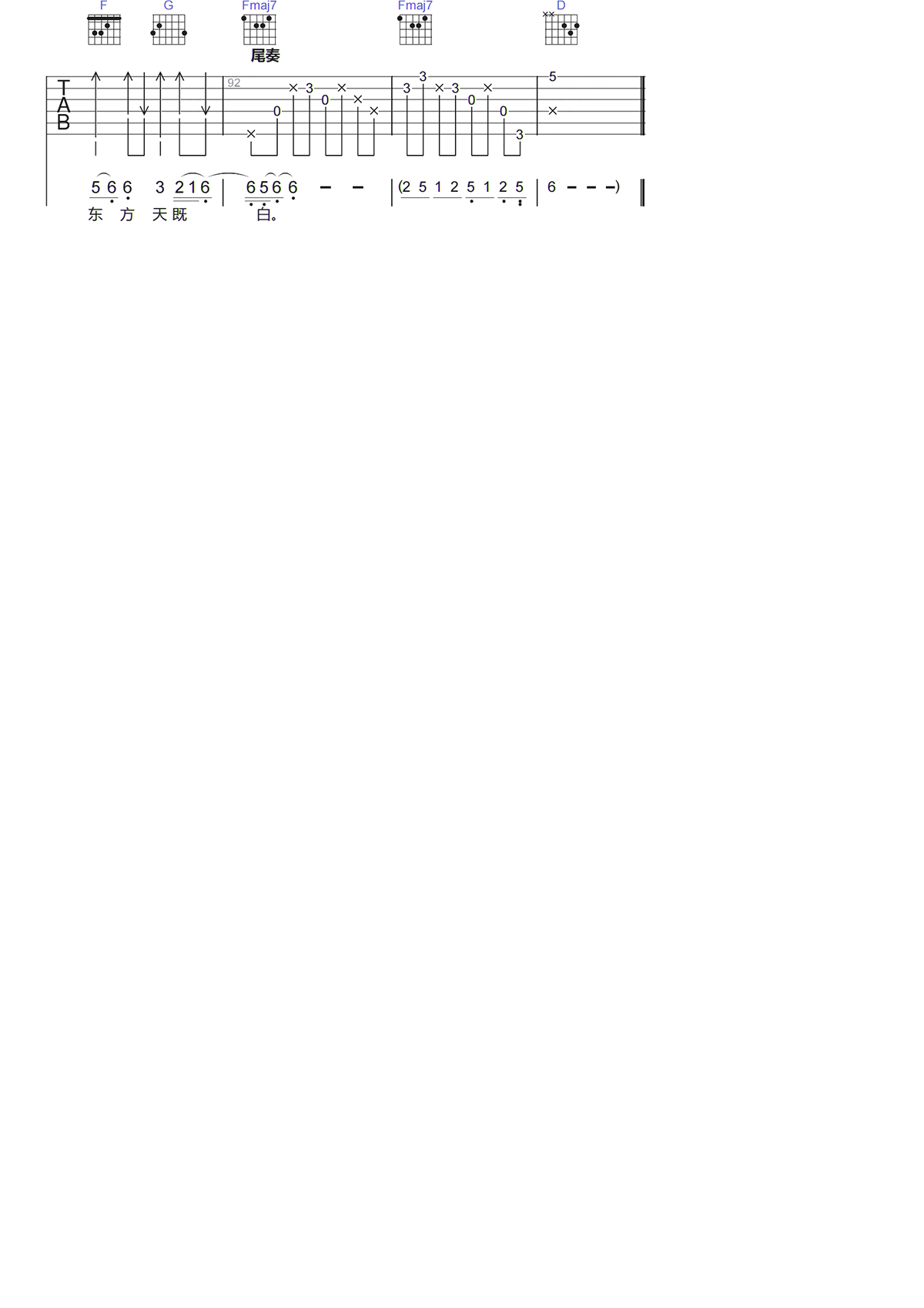 image-22.png