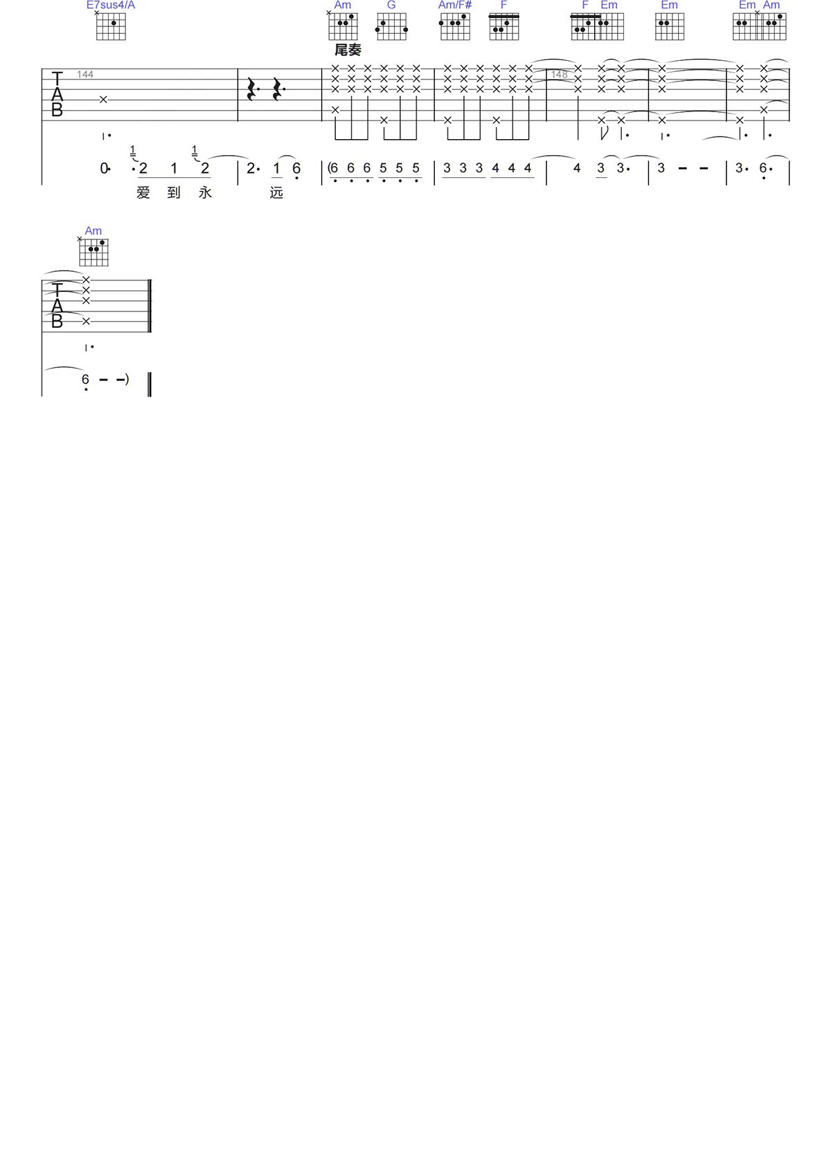 image-634.png