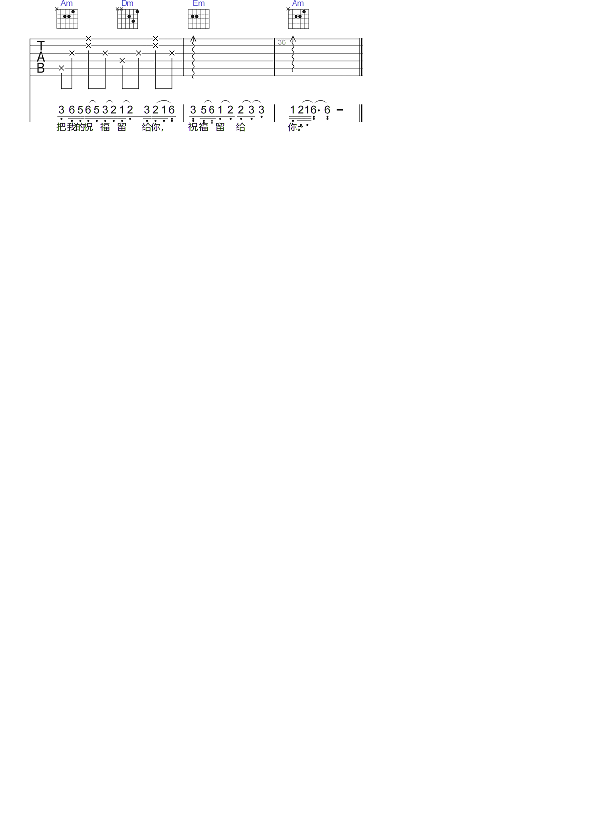 image-548.png