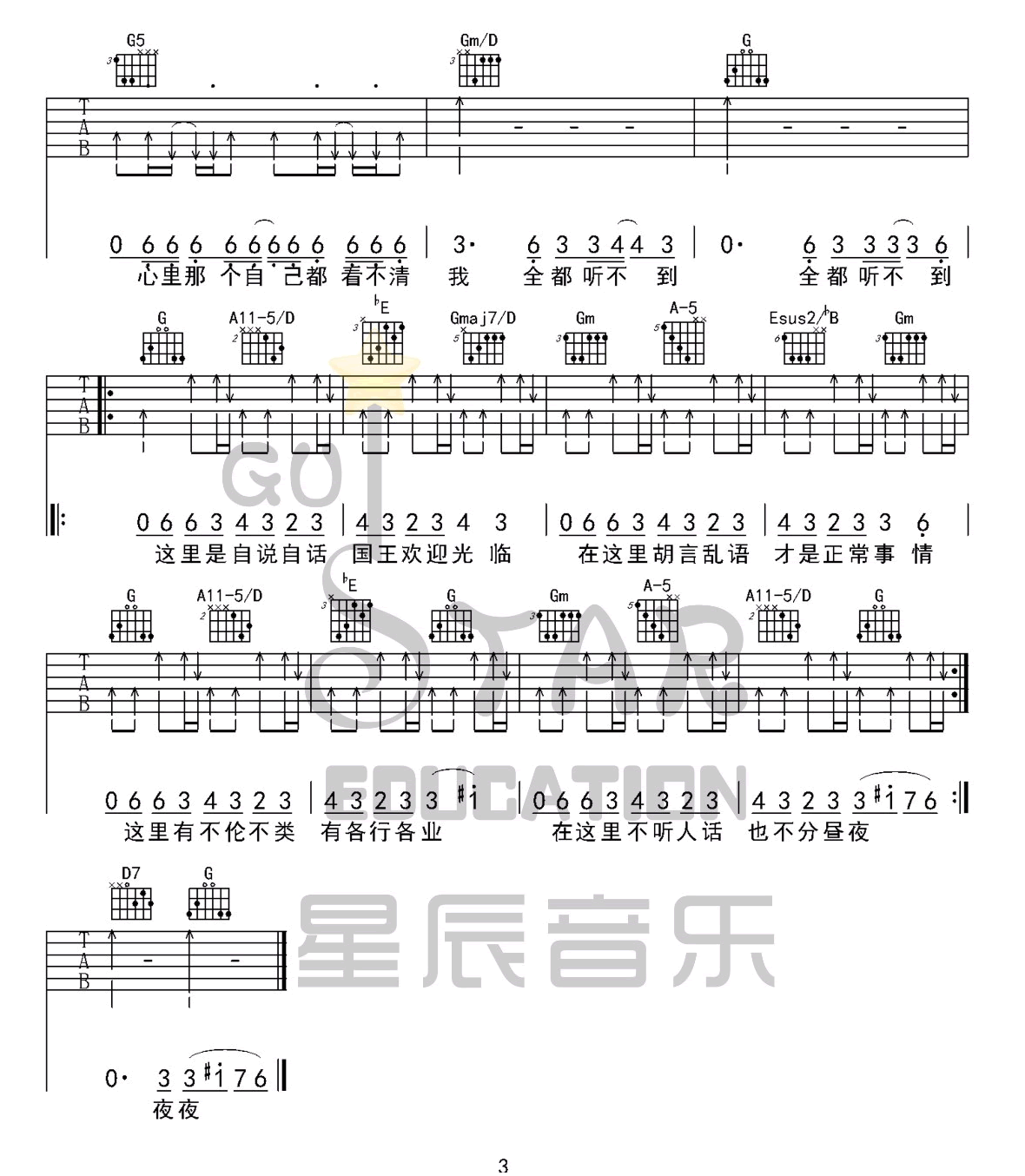 image-584.png