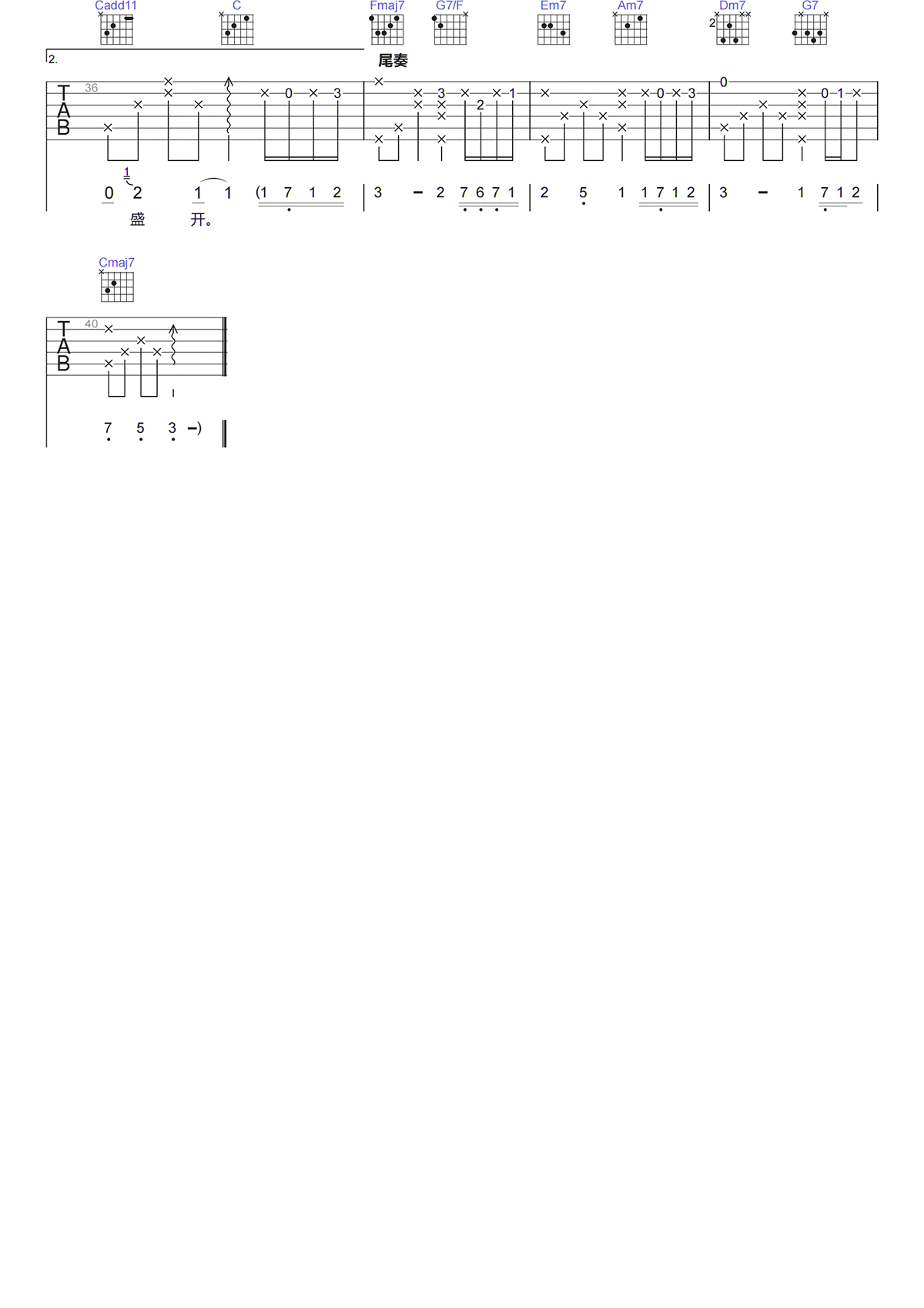image-466.png
