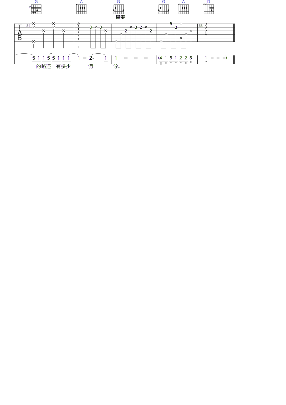 image-396.png
