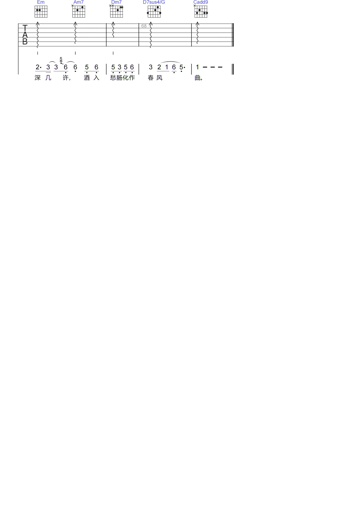 image-362.png