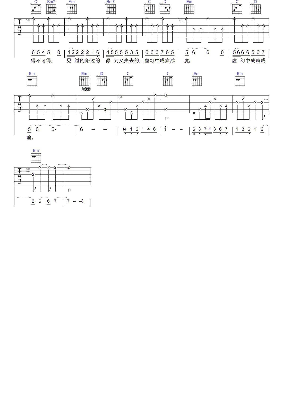 image-281.png