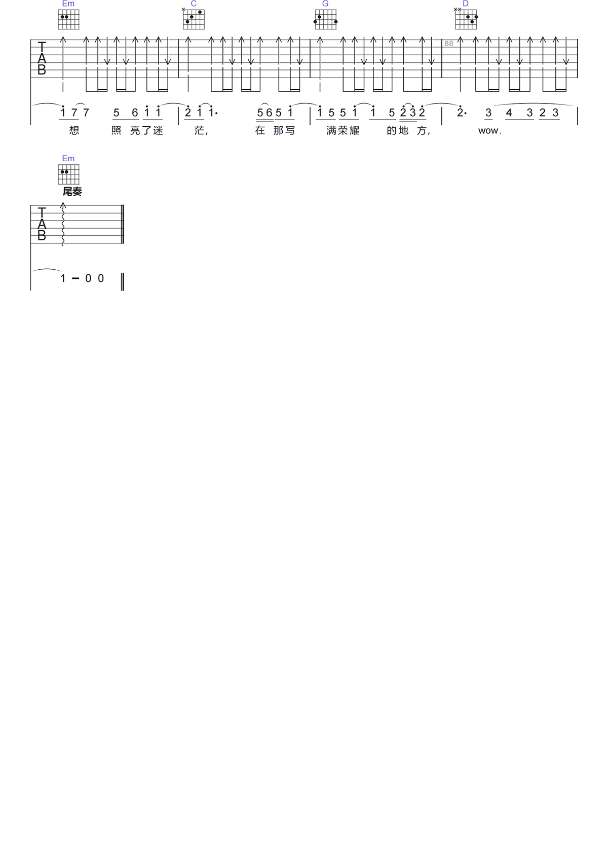 image-272.png