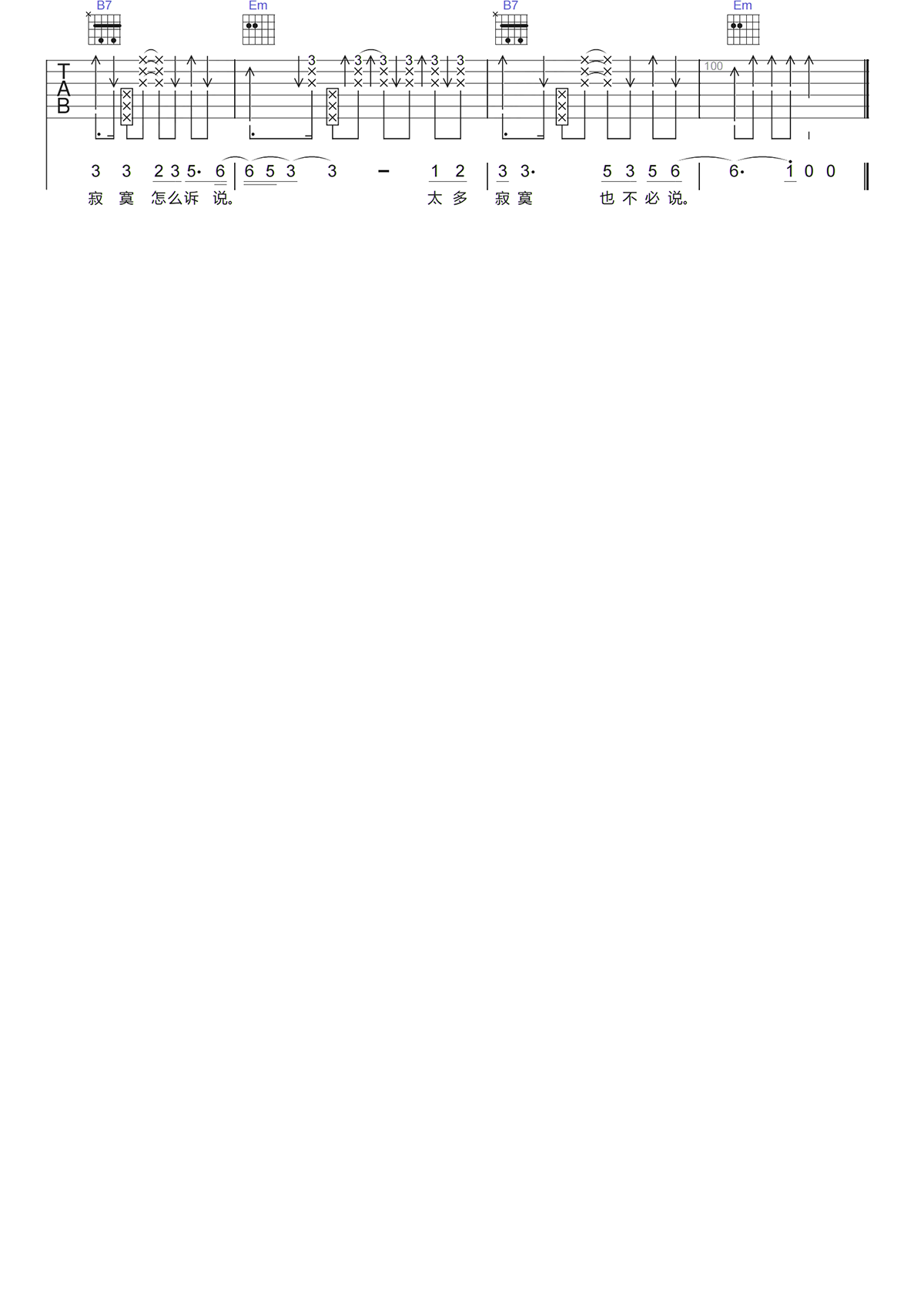 image-230.png