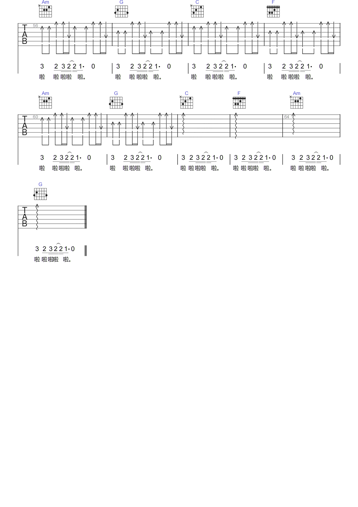 image-198.png