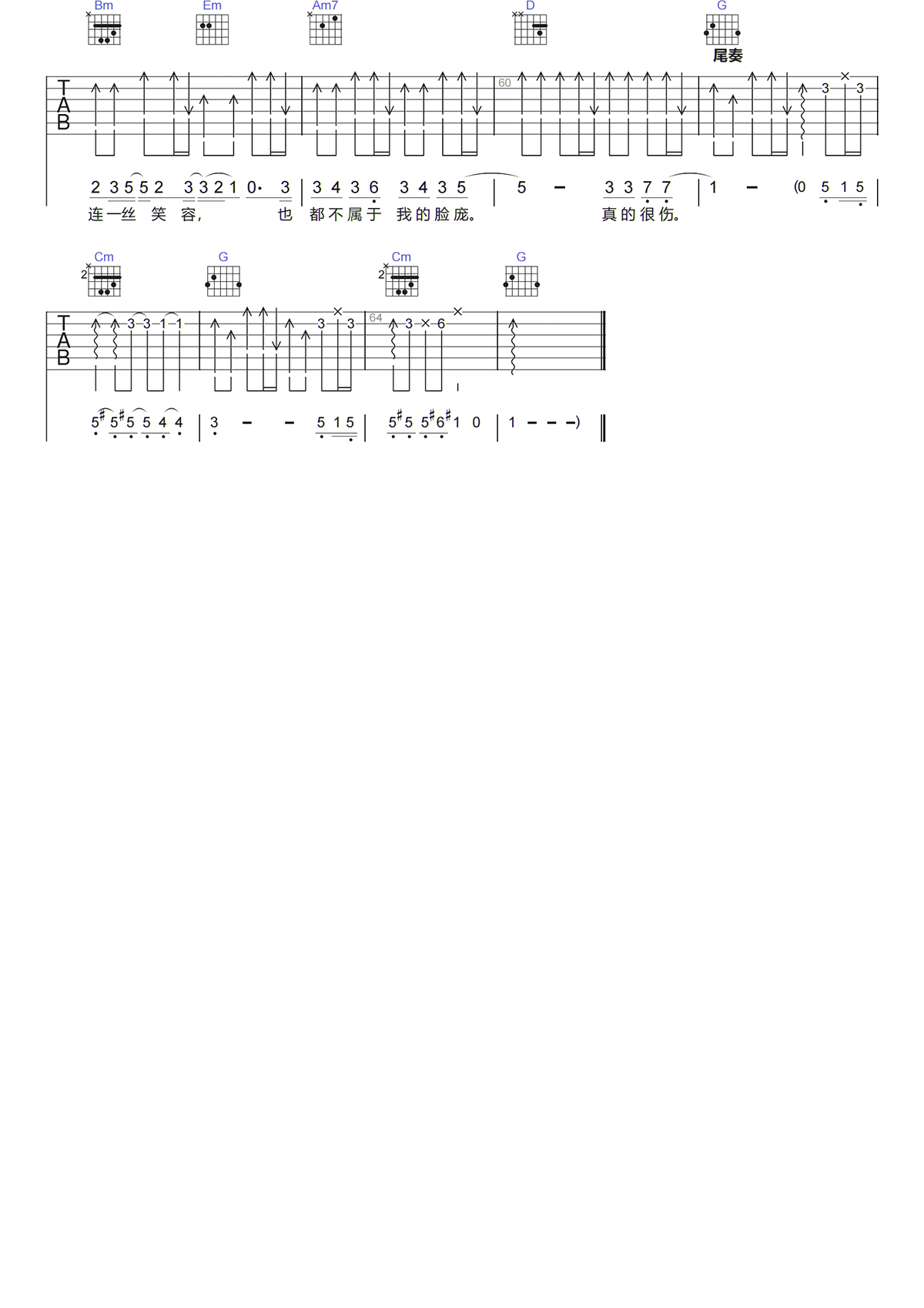 image-189.png