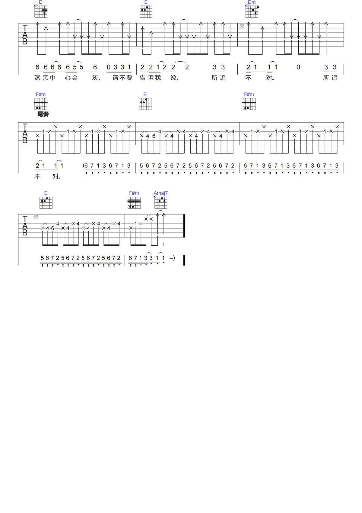 image-114.png
