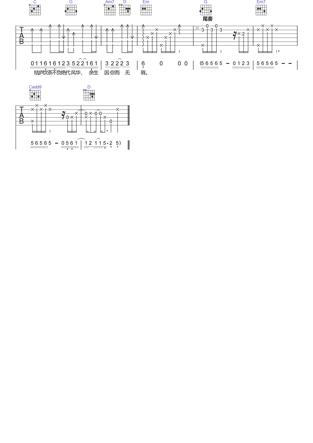 image-117.png
