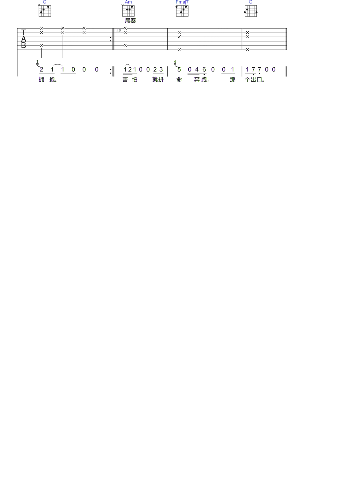 image-78.png