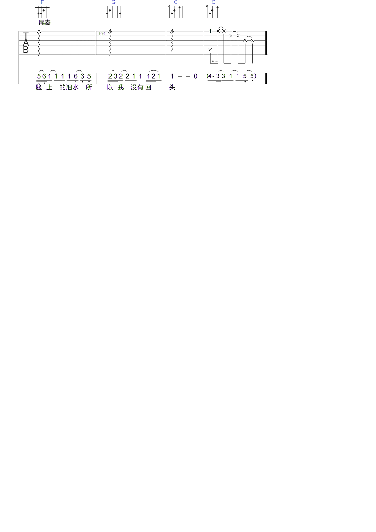 image-85.png