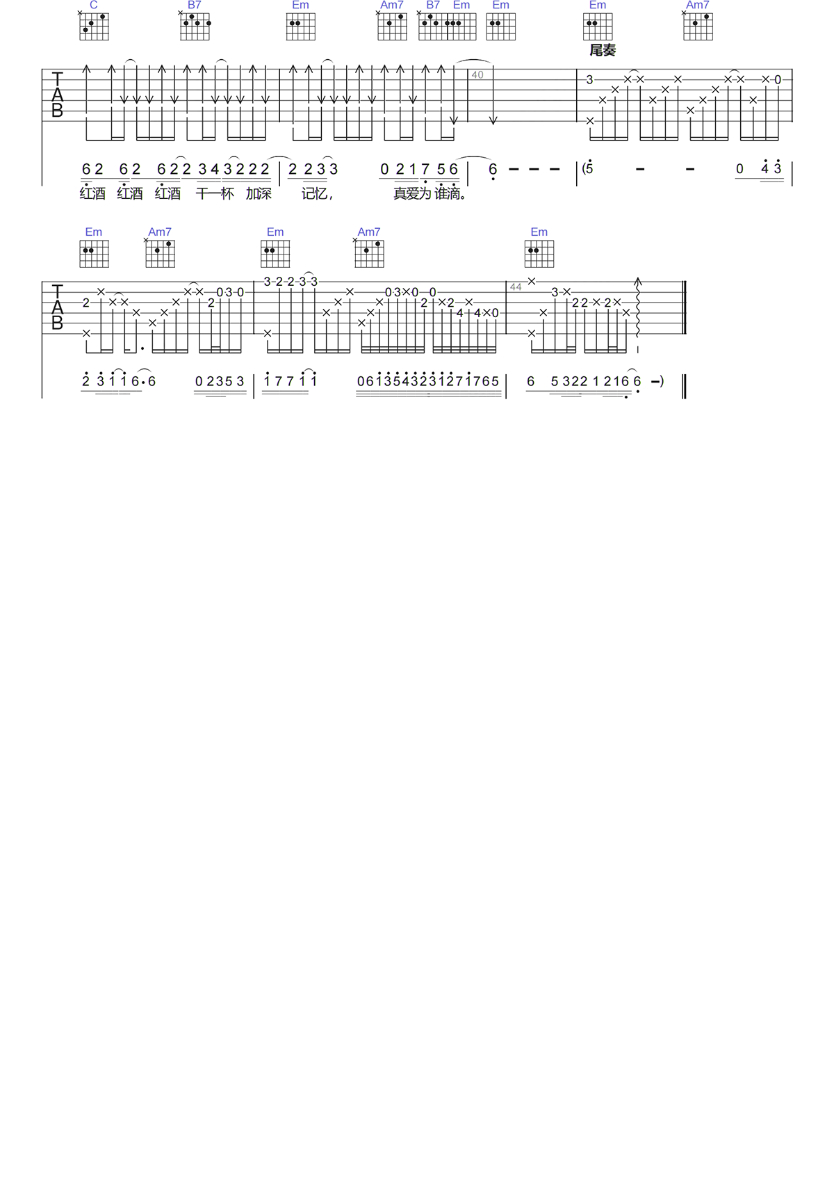 image-16.png