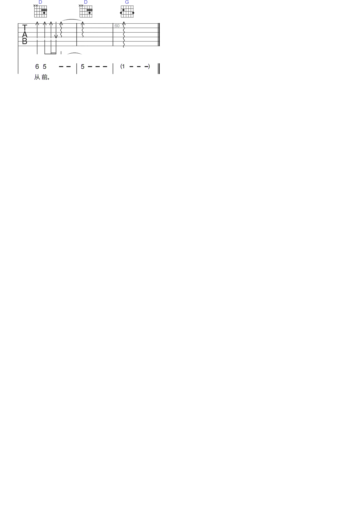 image-644.png