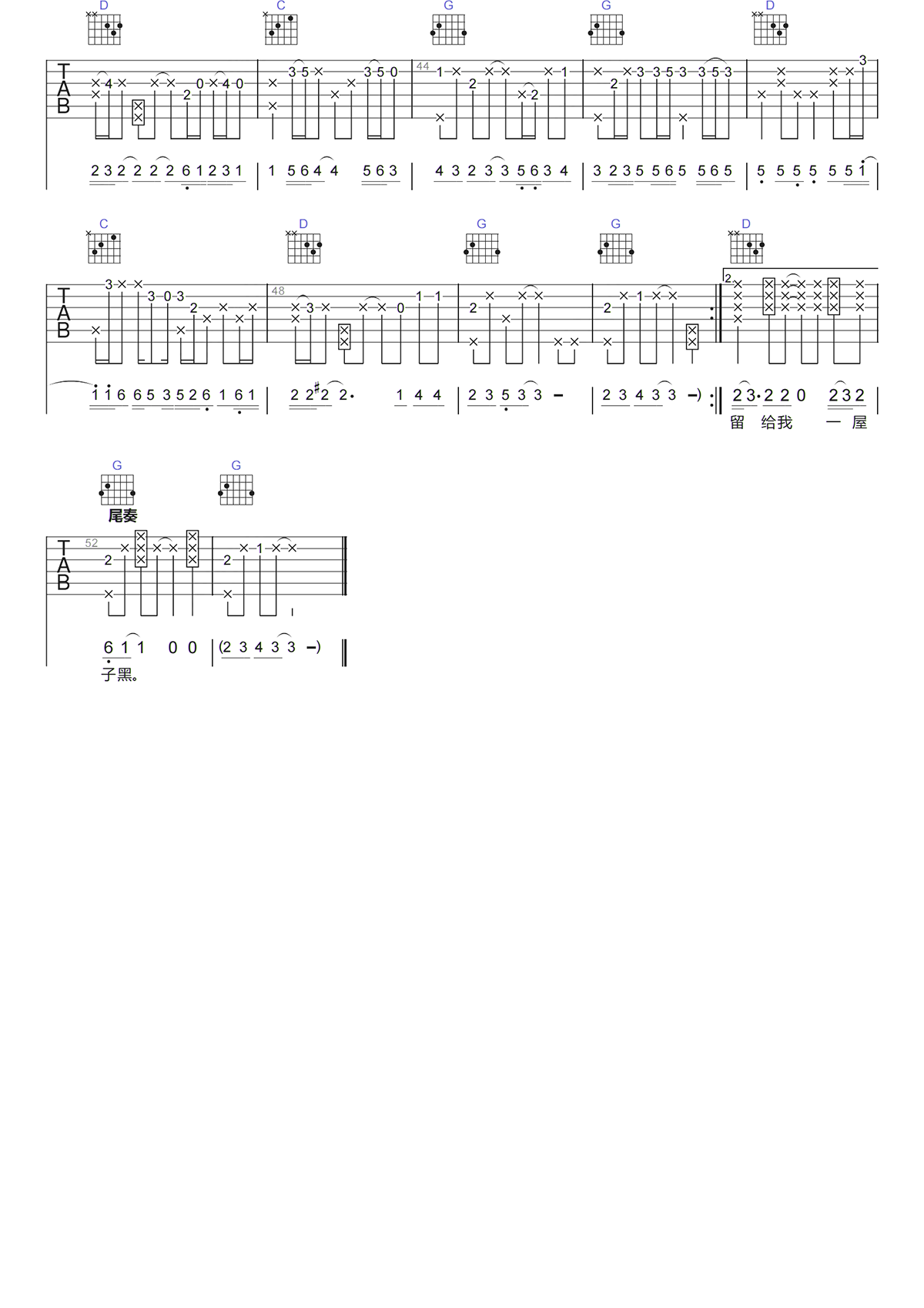 image-576.png