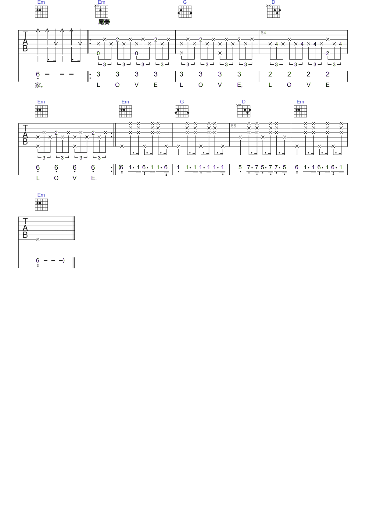 image-573.png