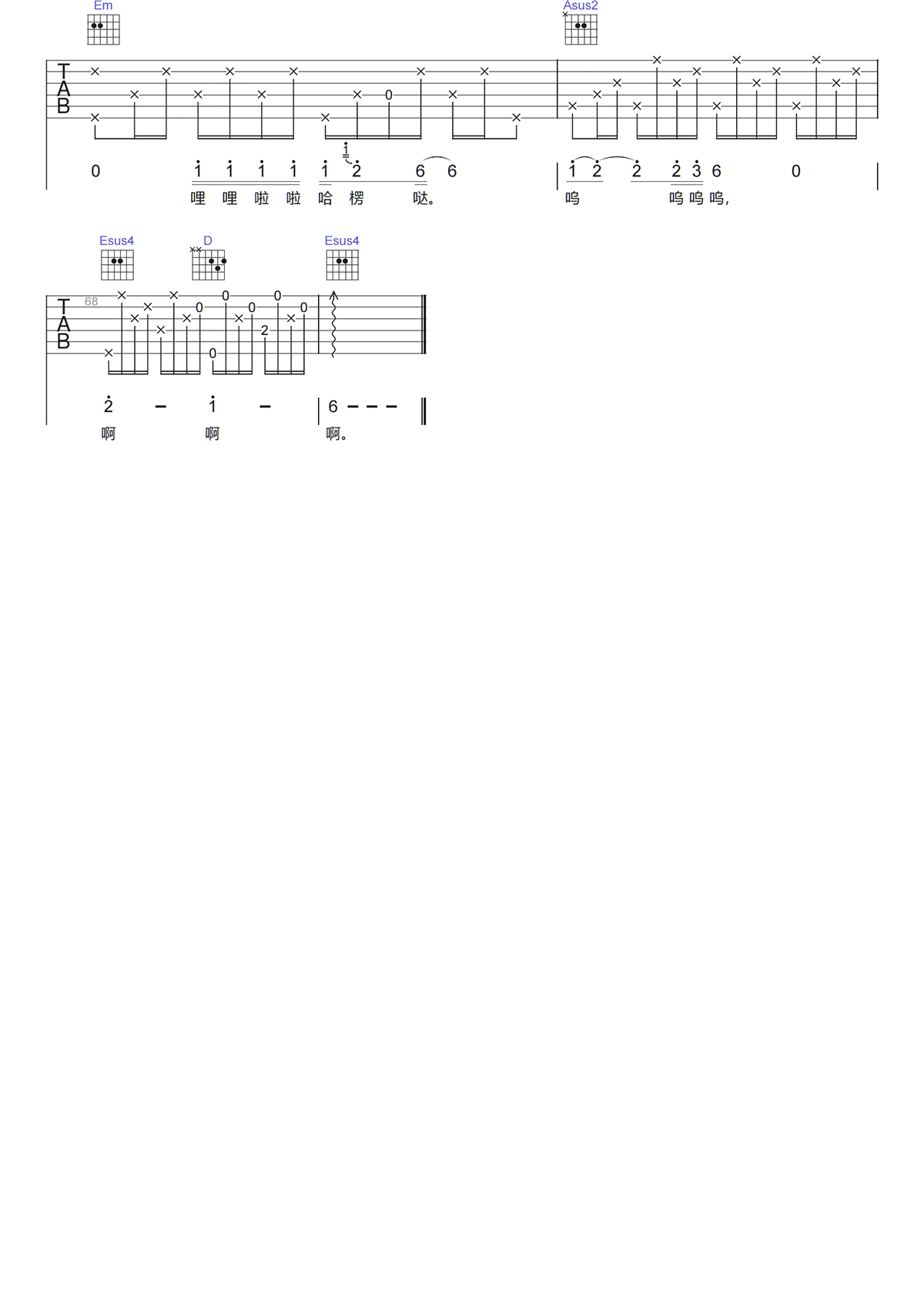 image-568.png