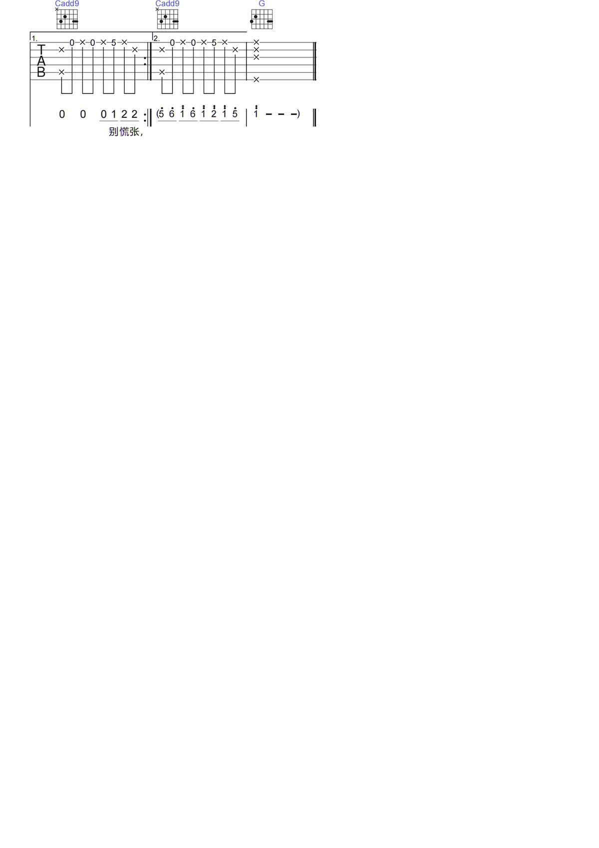 image-527.png