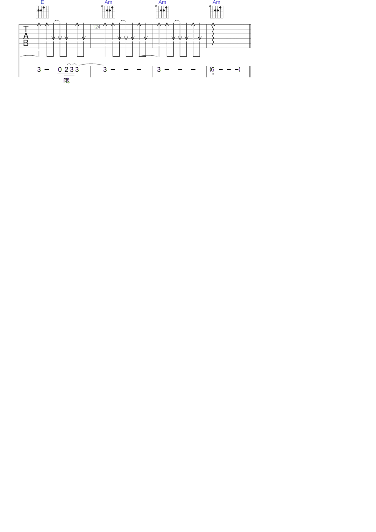 image-533.png