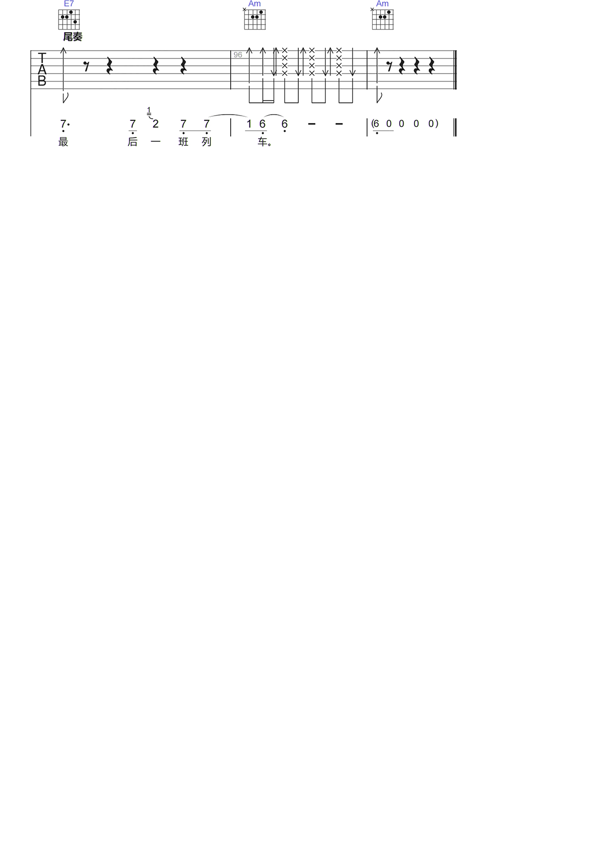 image-506.png