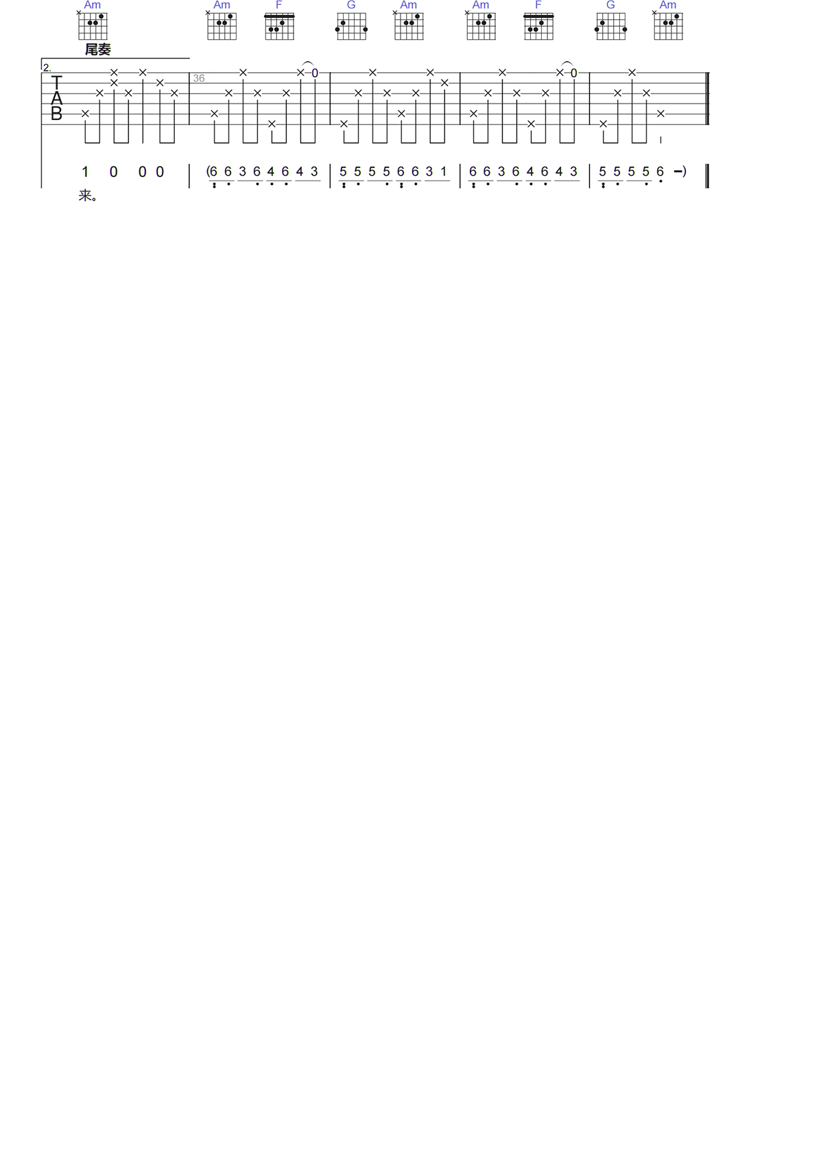 image-393.png