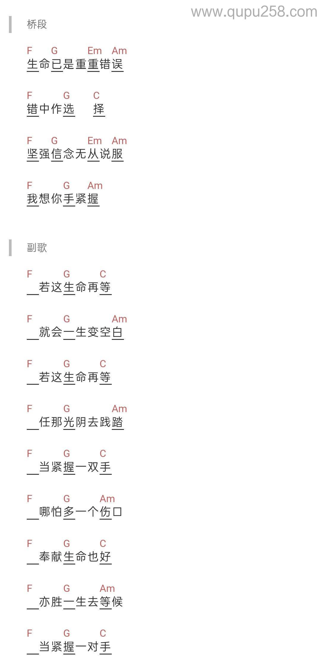 171706414474102.jpg-qp2.jpg
