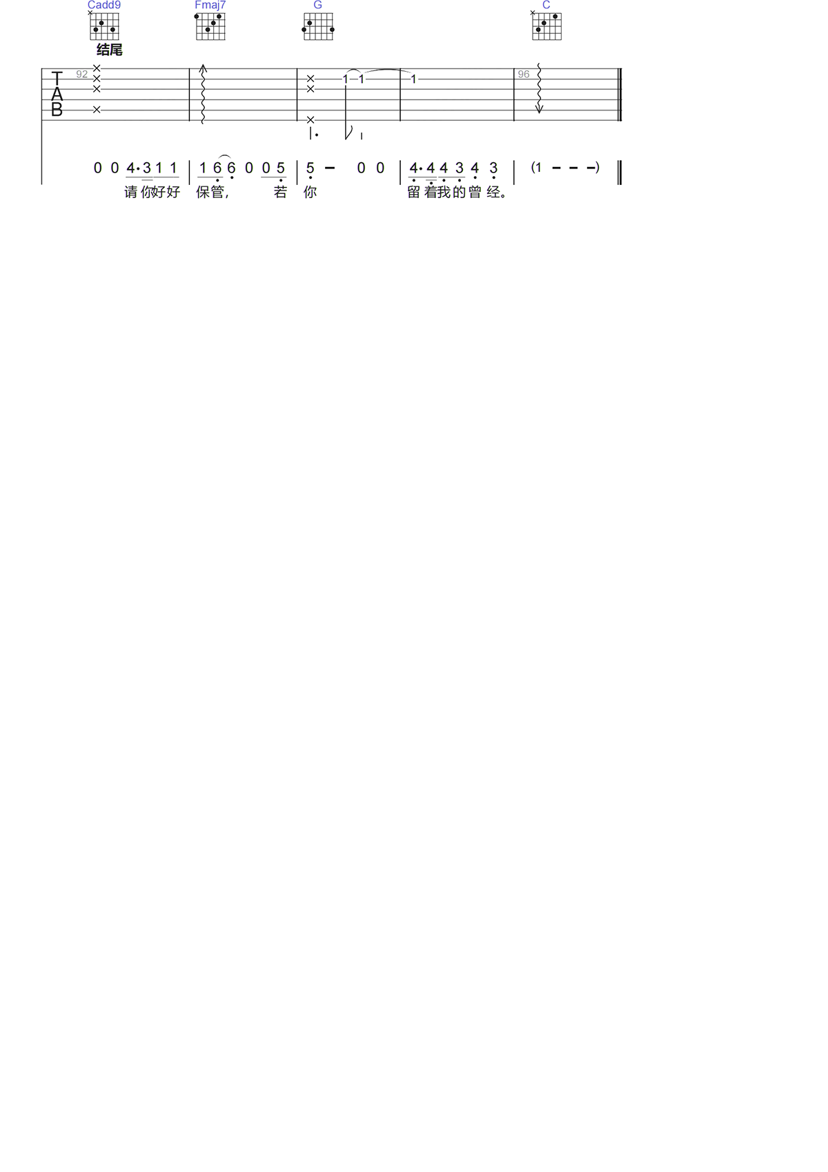 image-314.png