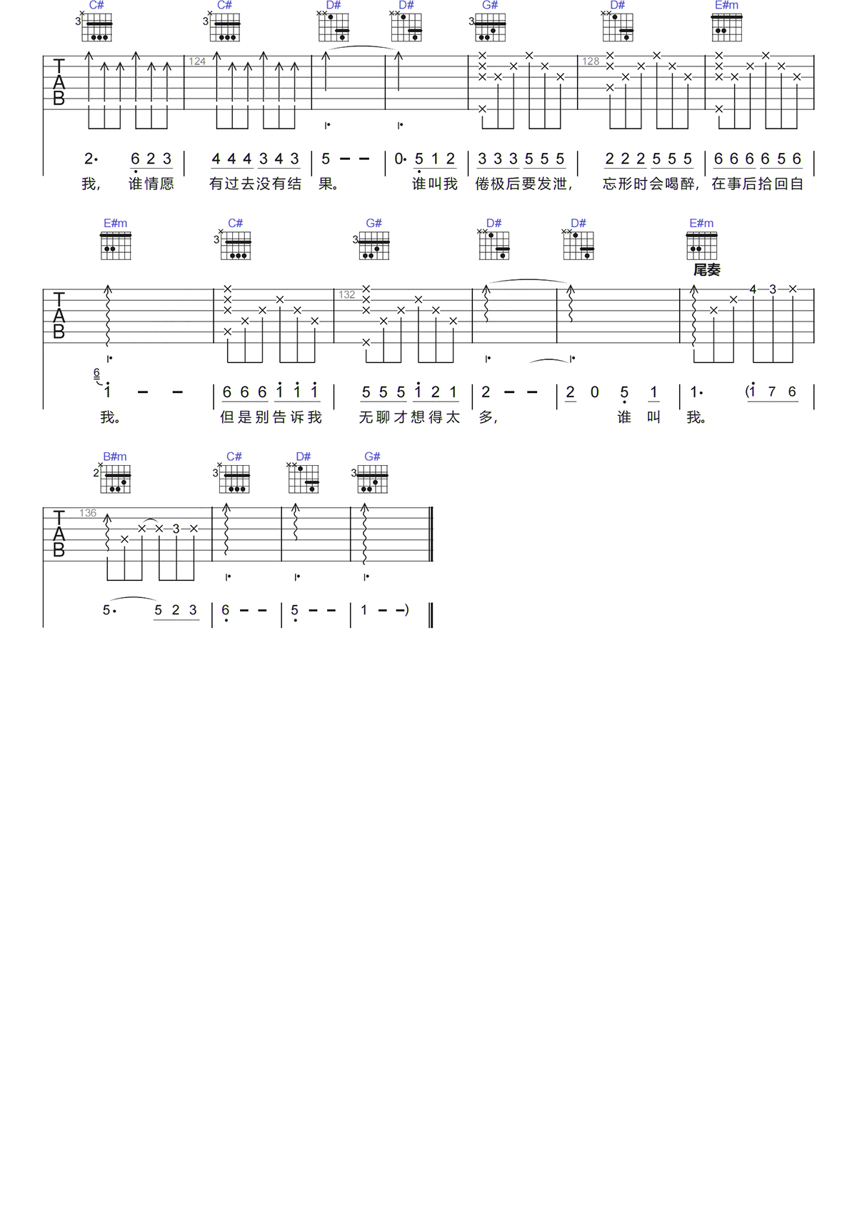 image-295.png
