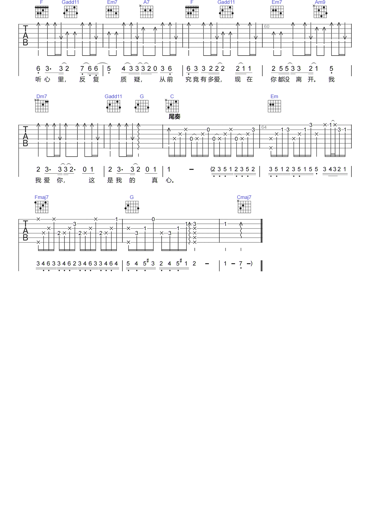 image-287.png