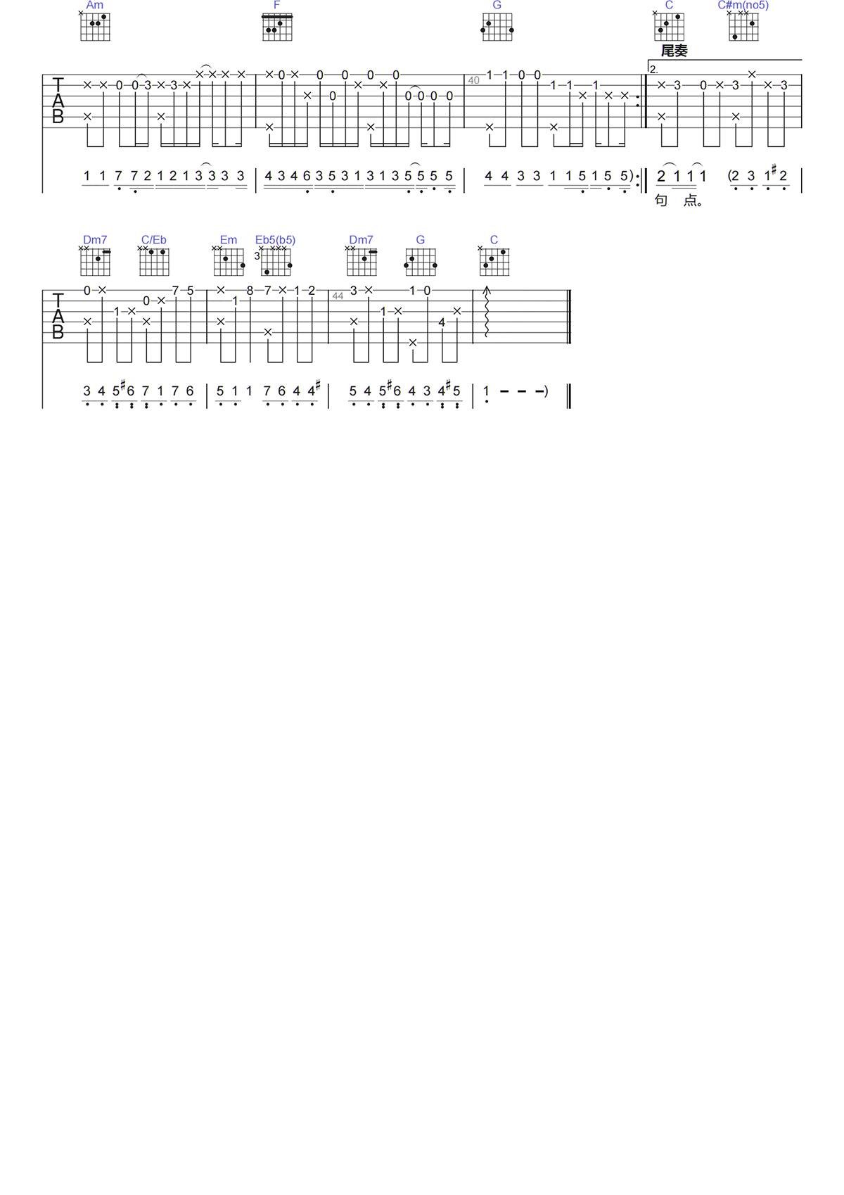 image-241.png