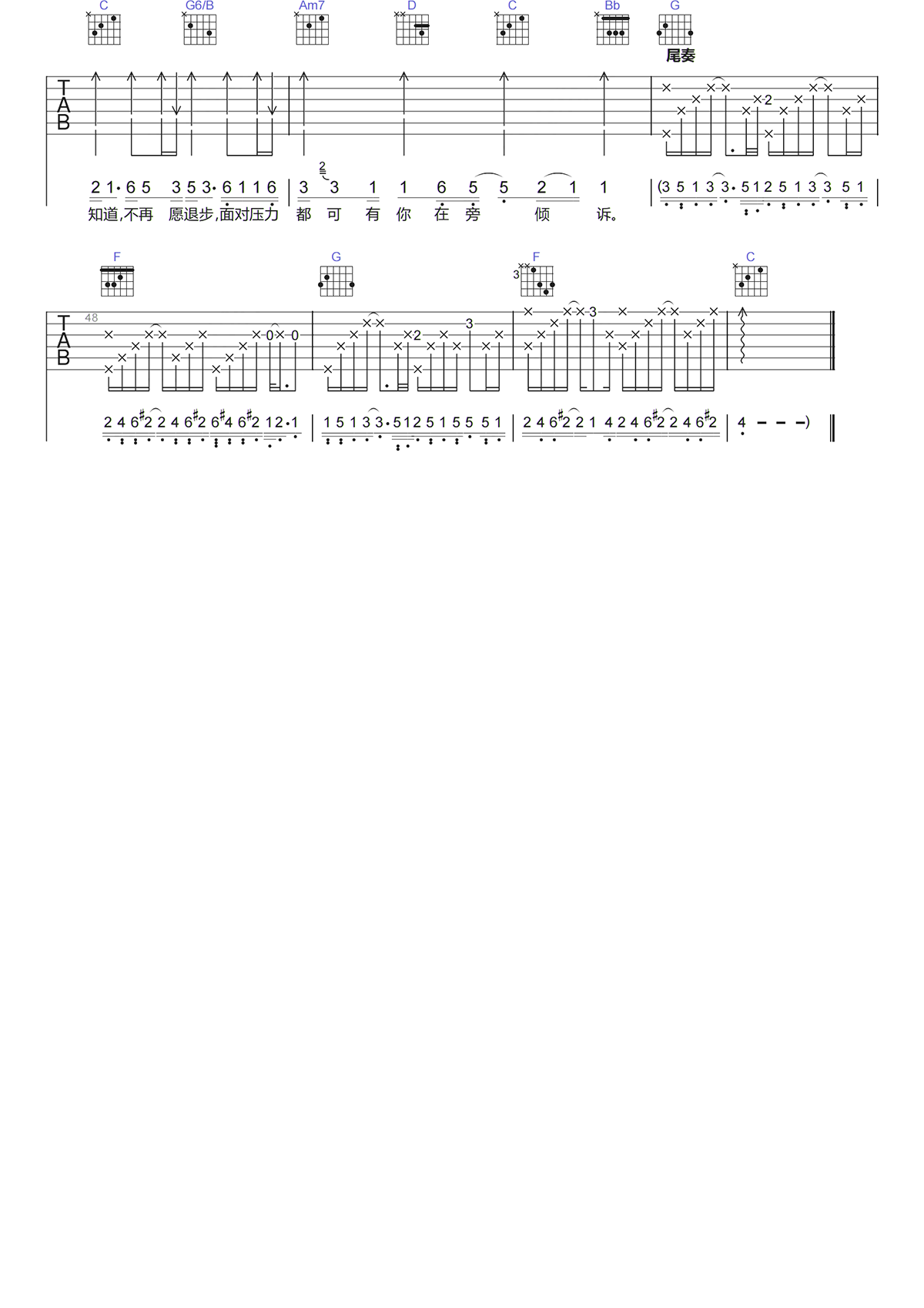 image-224.png