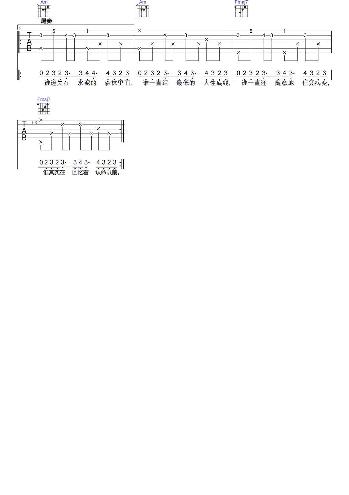 image-215.png