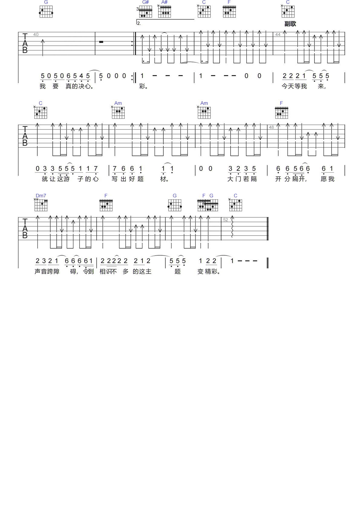 image-1034.png